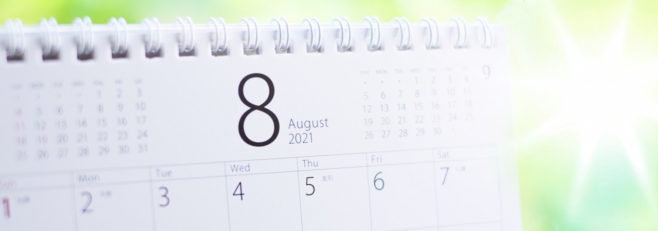 2021年8月 東京ホテル会 報告