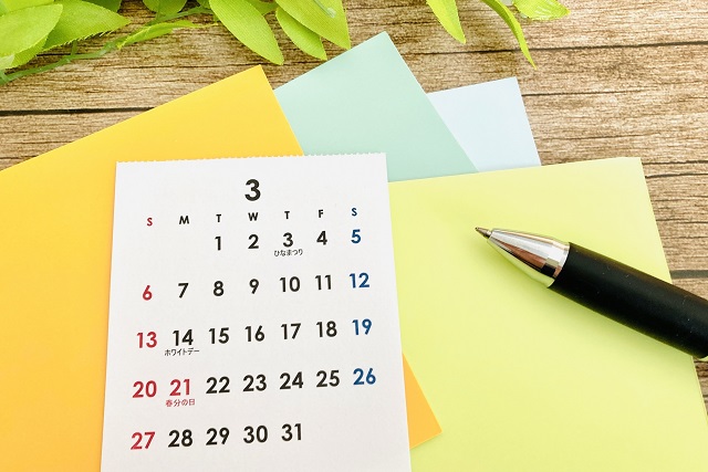 2022年3月 東京ホテル会 報告