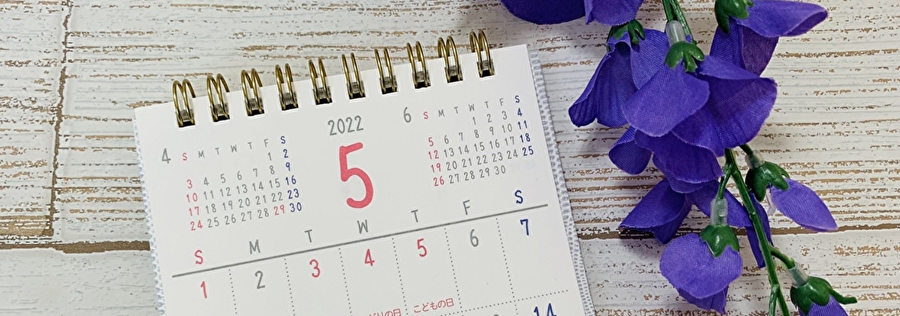 2022年5月 東京ホテル会 報告