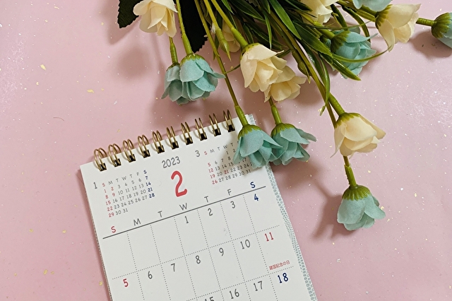 2023年2月 東京ホテル会 報告