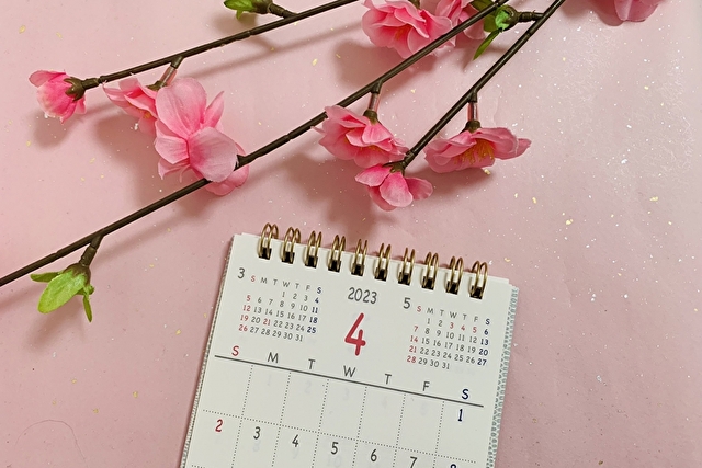 2023年4月 東京ホテル会 報告
