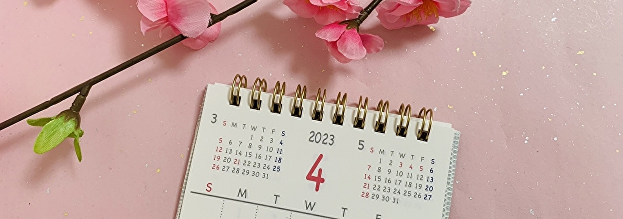2023年4月 東京ホテル会 報告