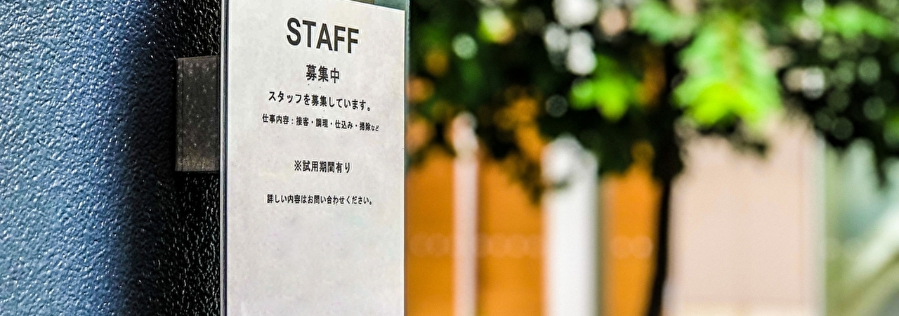 東京ホテル会 他ホテル会様との情報交換（2022年10月）